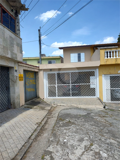 Venda Sobrado São Paulo Vila Santo Estéfano REO757968 4