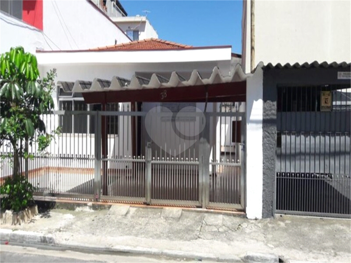 Foto REO758010