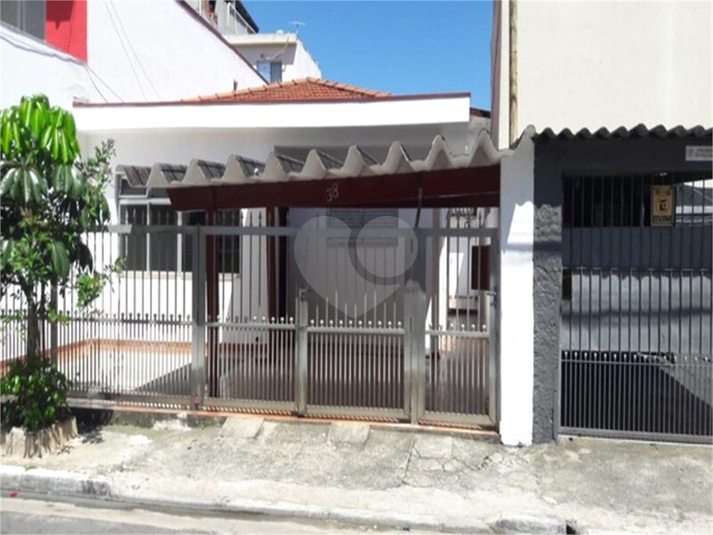 Venda Casa São Paulo São João Clímaco REO758010 1