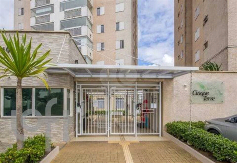 Venda Apartamento São Paulo Vila Campestre REO758078 1