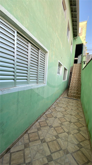 Foto REO758649