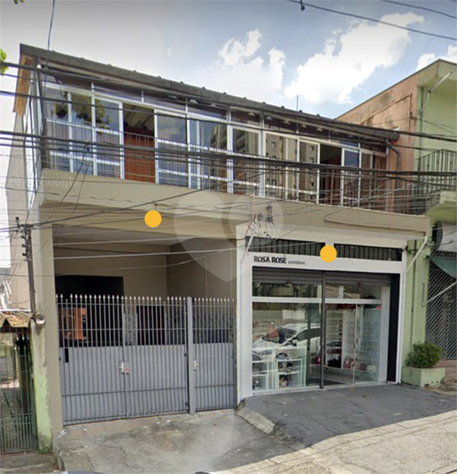 Venda Casa São Paulo Vila Lageado REO759533 5