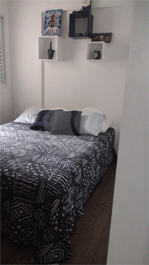 Venda Apartamento São José Dos Campos Jardim Das Indústrias REO759545 19