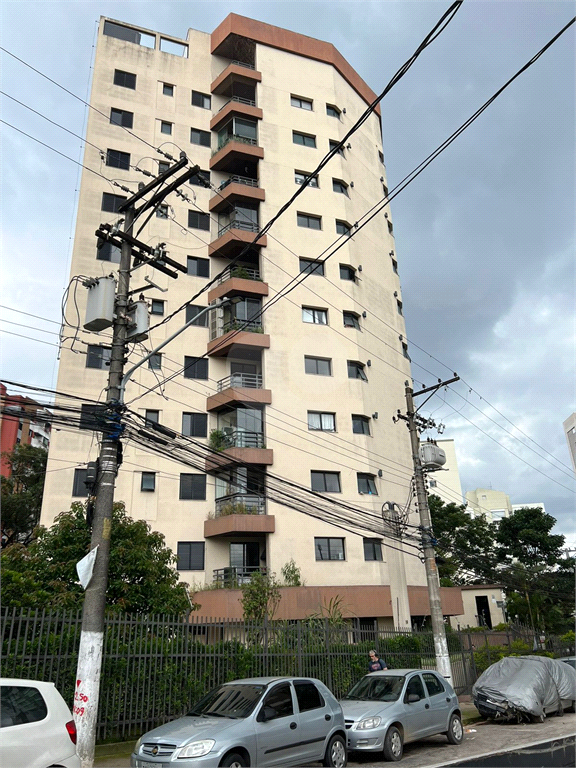 Venda Apartamento São Paulo Vila Andrade REO759795 18