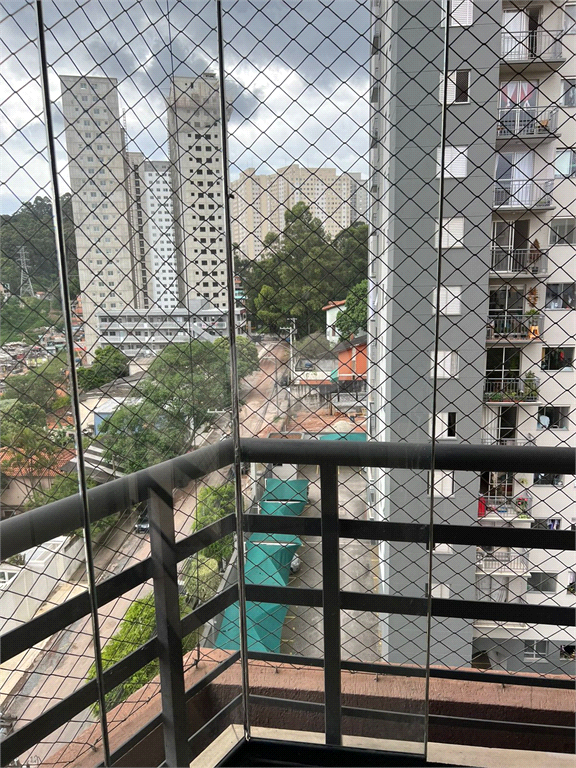 Venda Apartamento São Paulo Vila Andrade REO759795 2