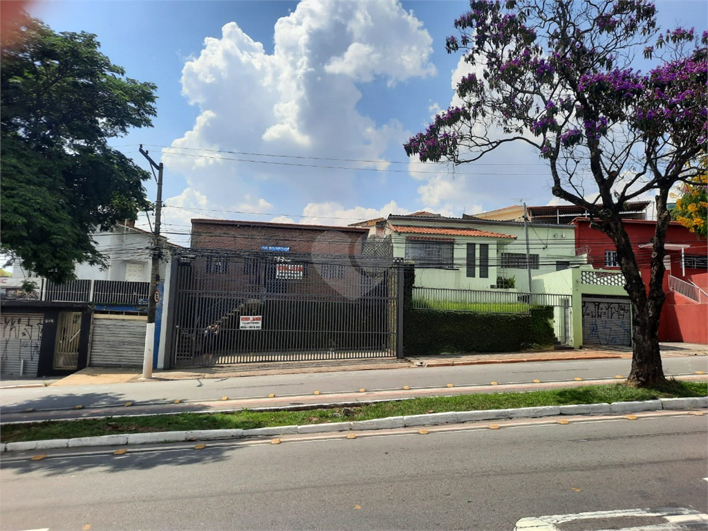 Venda Casa São Paulo Jabaquara REO76020 8