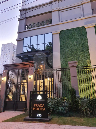 Foto REO760450