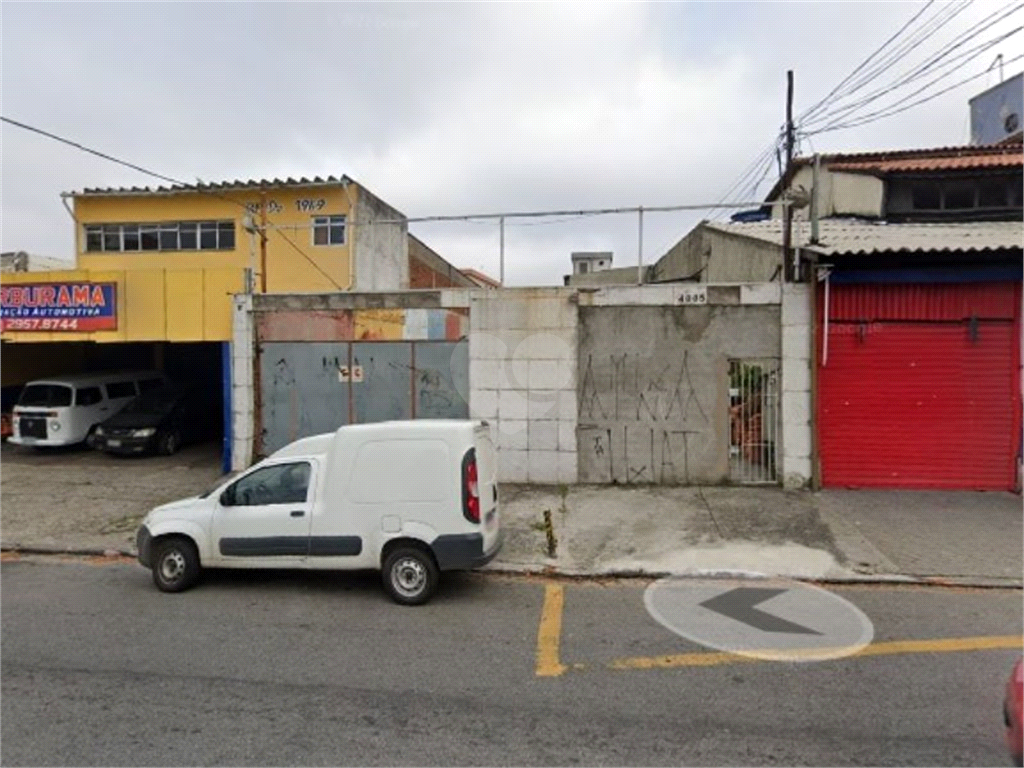 Venda Casa São Paulo Penha De França REO760826 8