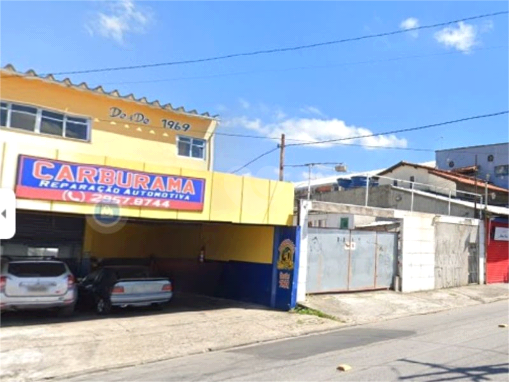 Venda Casa São Paulo Penha De França REO760826 15