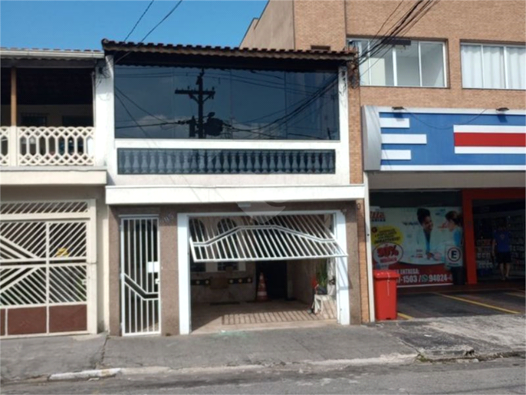 Venda Sobrado São Paulo Jardim Coimbra REO760839 1