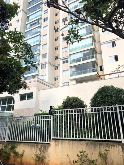 Venda Apartamento São Paulo Vila Romana REO761312 3