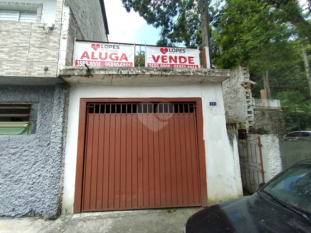 Venda Terreno São Paulo Horto Florestal REO761334 2