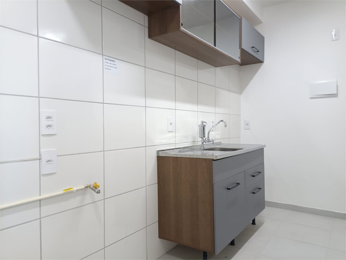 Aluguel Apartamento São Paulo Mooca REO761725 3