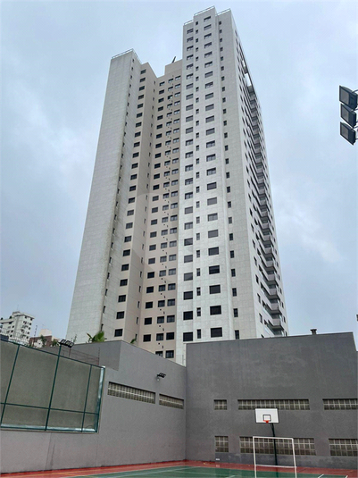 Venda Apartamento Belo Horizonte Santo Antônio REO761868 3