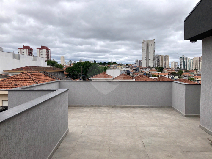 Venda Apartamento São Paulo Vila Invernada REO762024 25