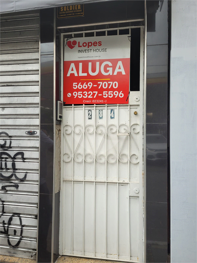 Foto REO762419