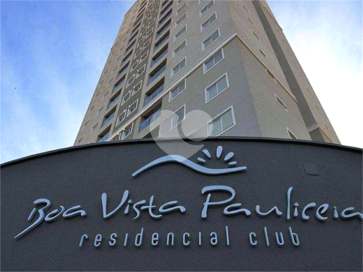 Venda Apartamento Piracicaba Paulicéia REO762940 5