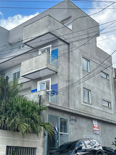 Venda Condomínio São Paulo Vila Dom Pedro Ii REO763036 21