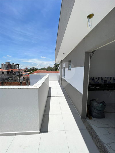 Venda Condomínio São Paulo Vila Dom Pedro Ii REO763036 14