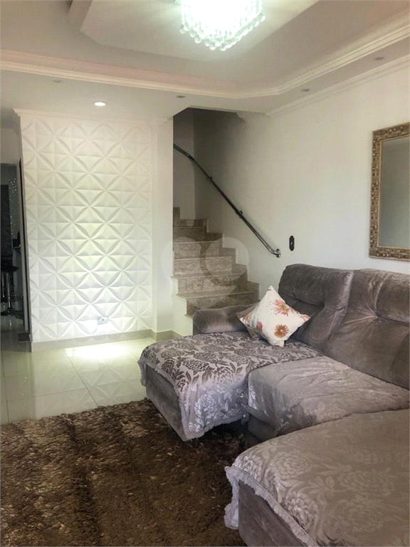 Venda Condomínio São Paulo Vila Dos Andradas REO763369 1