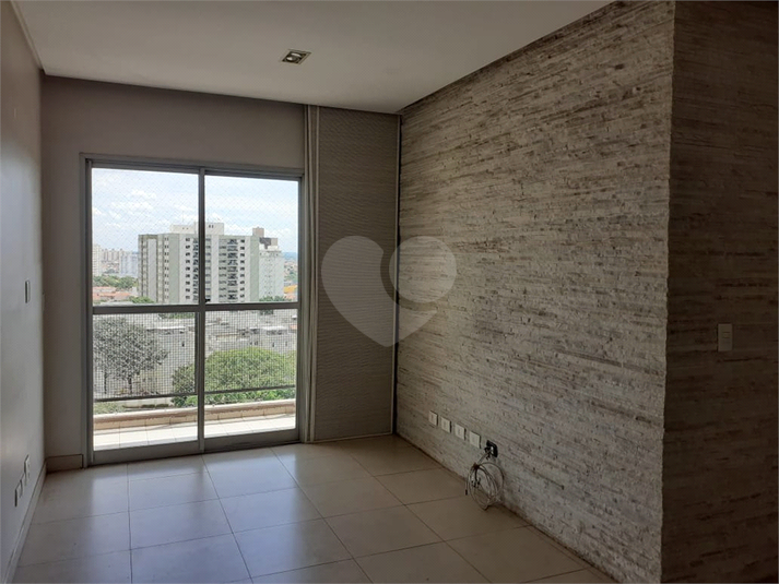 Venda Apartamento Piracicaba Nova América REO765015 3