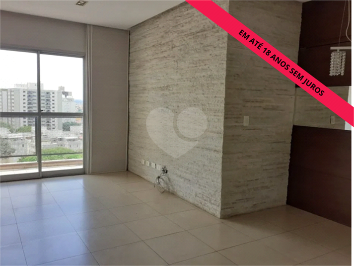 Venda Apartamento Piracicaba Nova América REO765015 1