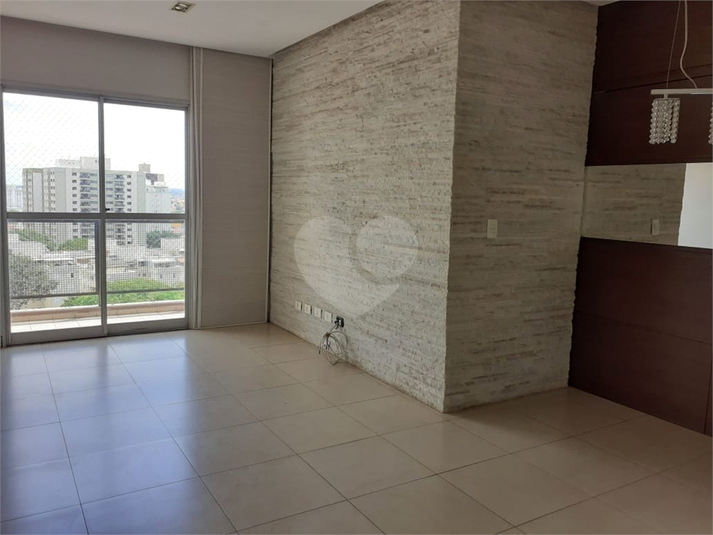 Venda Apartamento Piracicaba Nova América REO765015 1