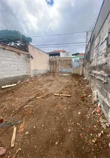 Venda Terreno São Paulo Vila Rio Branco REO765044 9