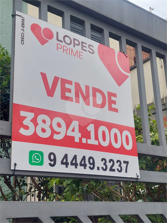 Venda Sobrado São Paulo Perdizes REO765623 47