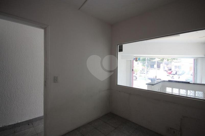 Foto REO76640