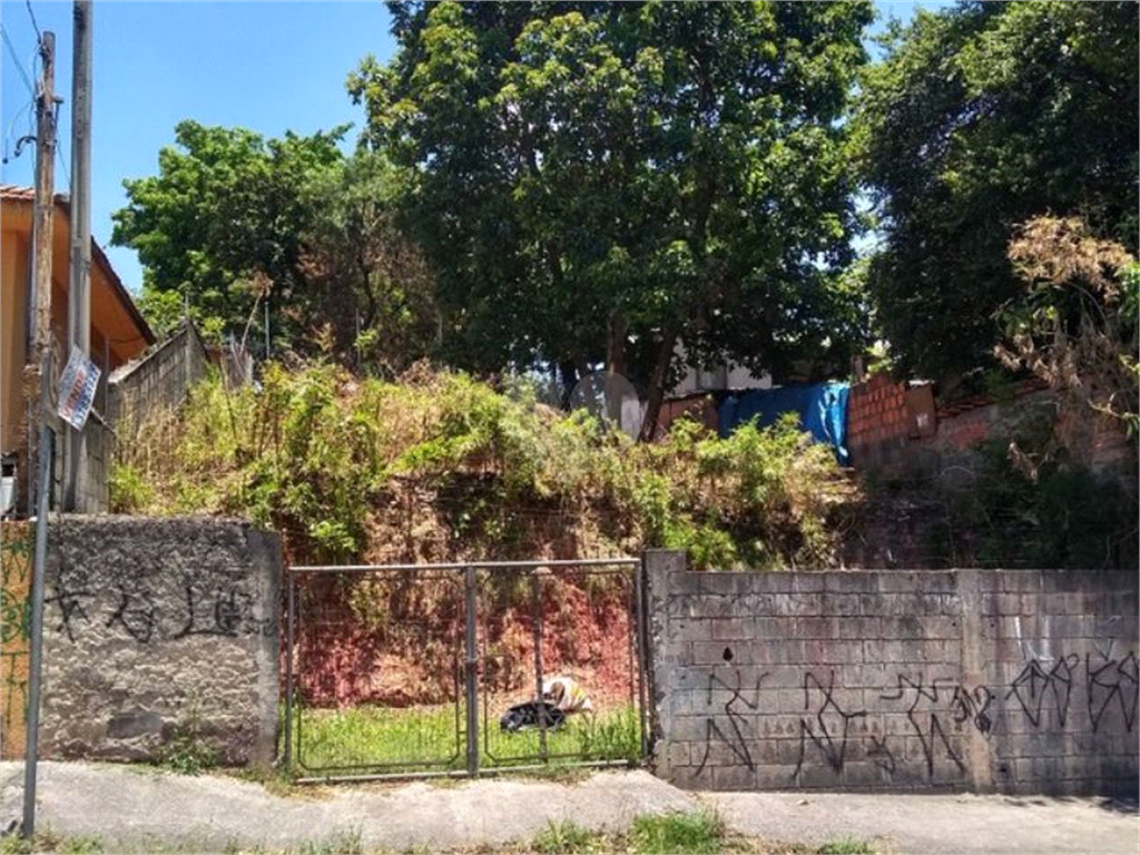 Venda Terreno São Paulo Jardim Cambara REO766798 1