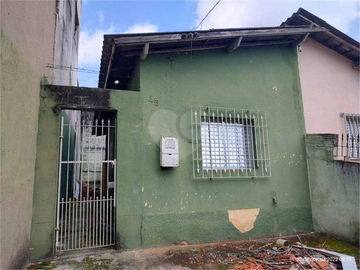 Venda Terreno São Paulo Vila Carmosina REO766812 2