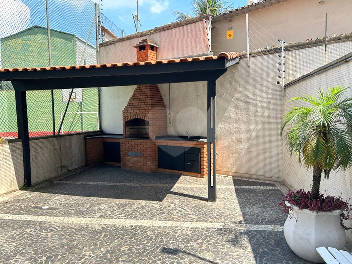 Foto REO767079