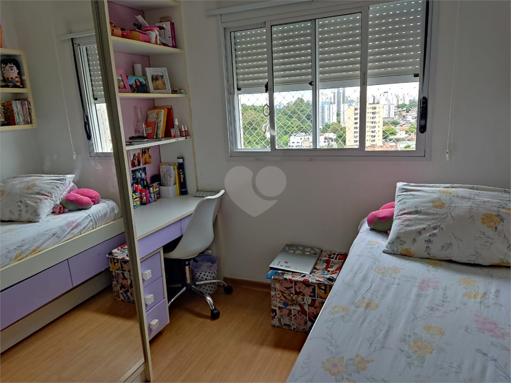 Venda Apartamento São Paulo Jardim Esmeralda REO767498 29