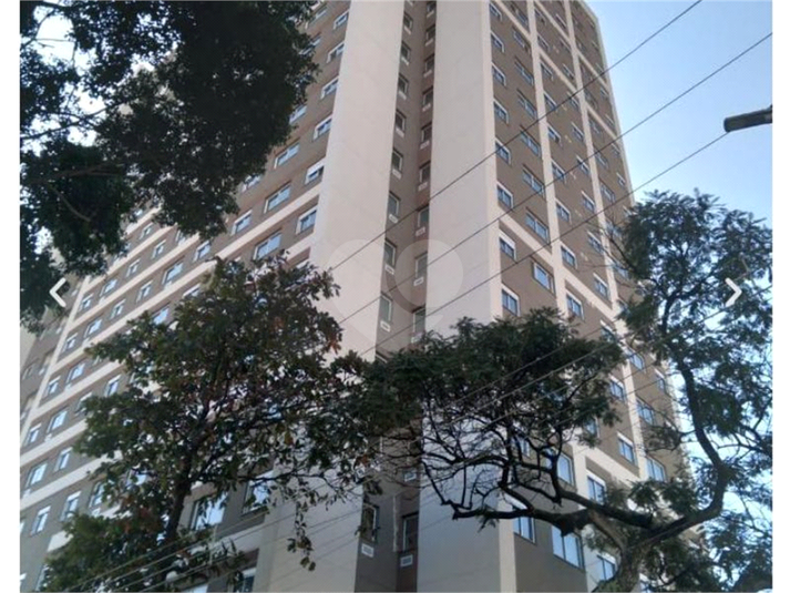 Venda Apartamento São Paulo Chácara Califórnia REO767525 13