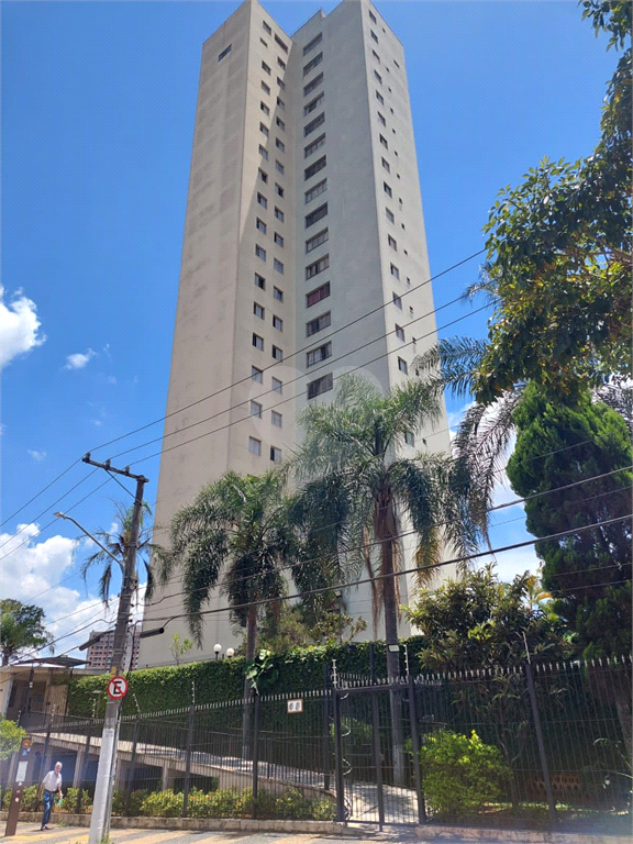 Venda Apartamento São Paulo Vila Gustavo REO767773 1