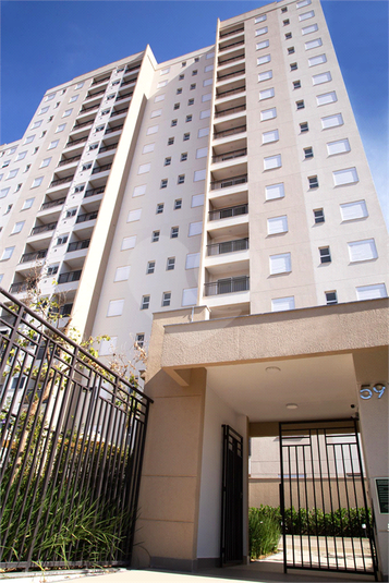 Venda Apartamento Campinas Jardim Chapadão REO767825 1