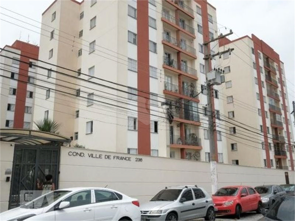 Venda Apartamento São Paulo Vila Araguaia REO768198 16