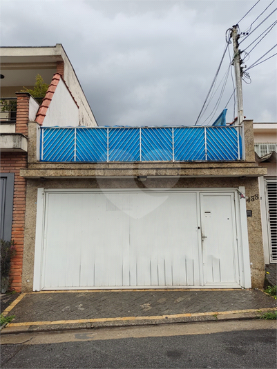 Foto REO768234