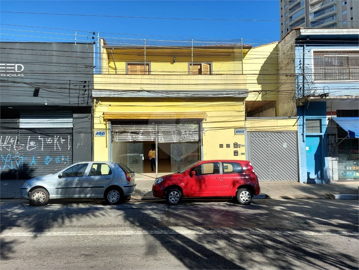 Foto REO769642