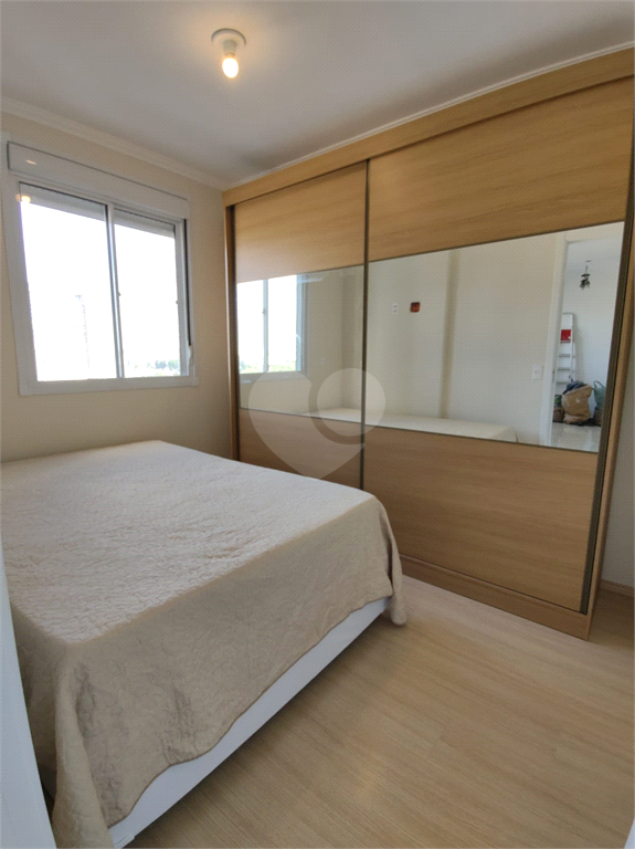 Venda Apartamento São Paulo Santo Amaro REO769661 1