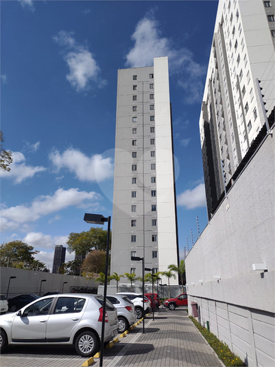 Venda Apartamento São Paulo Santo Amaro REO769661 43