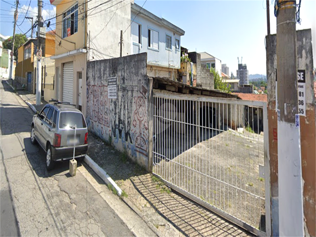 Venda Terreno São Paulo Vila Constança REO769830 1