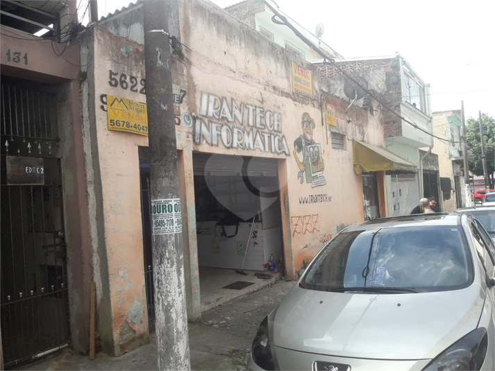 Foto REO770015