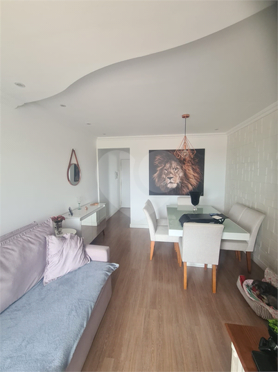 Venda Apartamento São Paulo Vila Isa REO773207 15