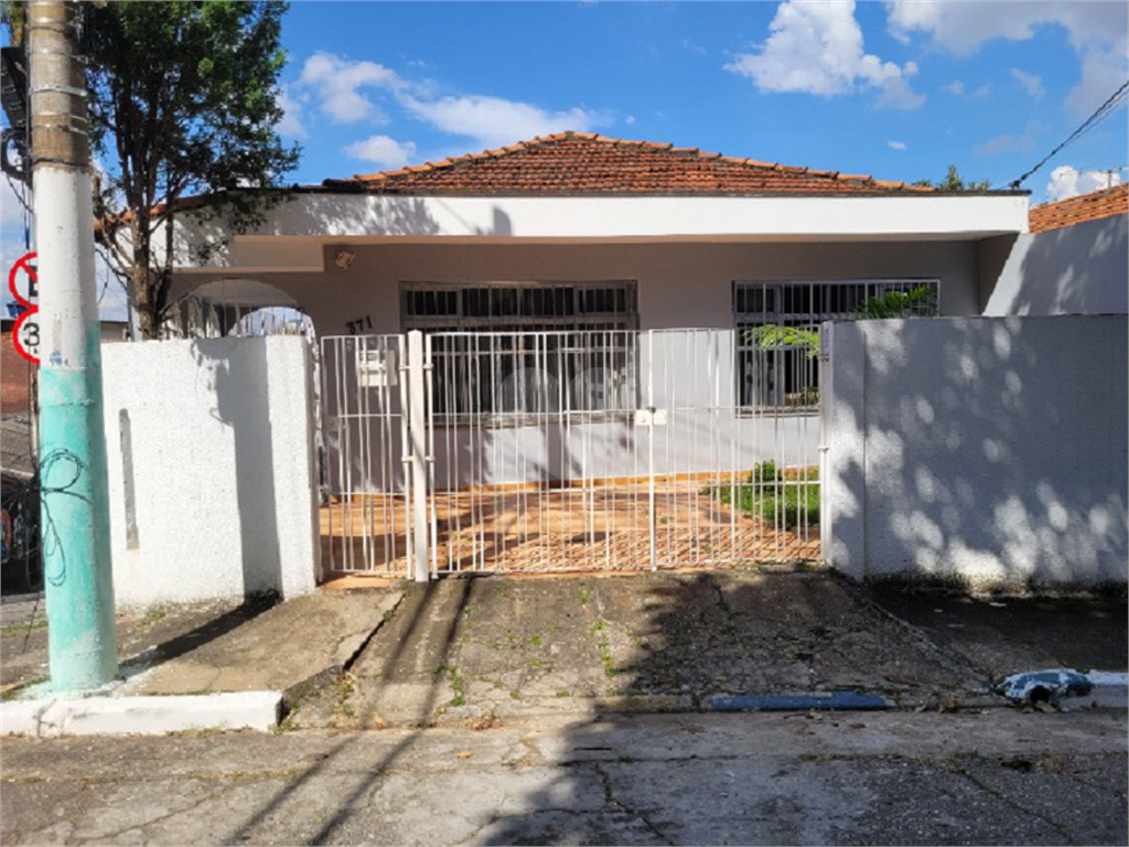 Venda Casa térrea São Paulo Imirim REO773828 41