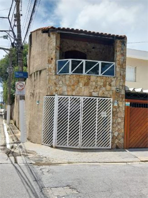 Venda Sobrado São Paulo Vila Carbone REO774180 1