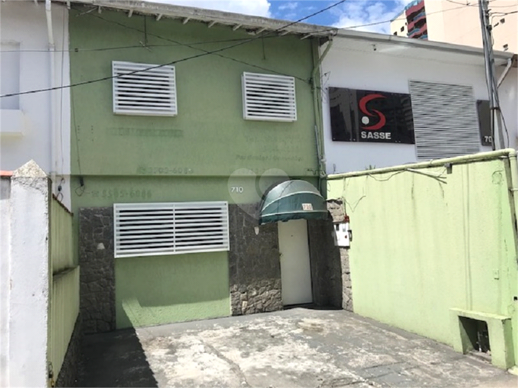 Venda Sobrado São Paulo Vila Olímpia REO774448 2