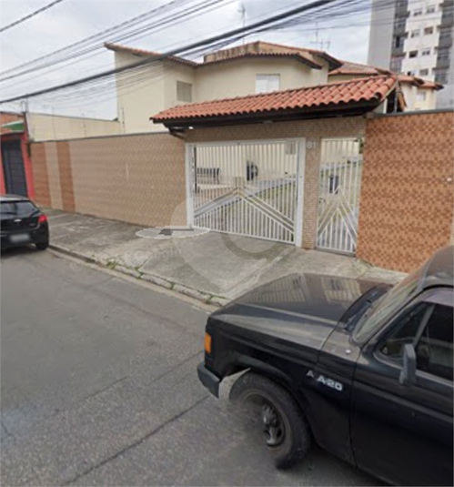 Foto REO775005
