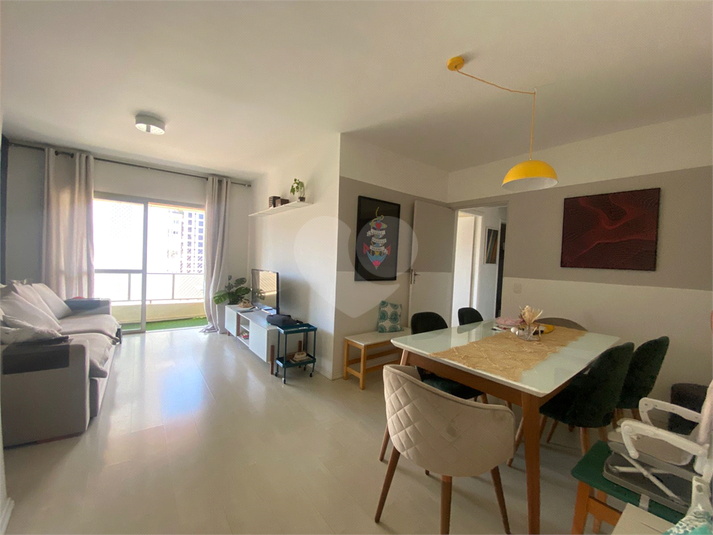 Venda Apartamento São Paulo Vila Nova Conceição REO776598 8